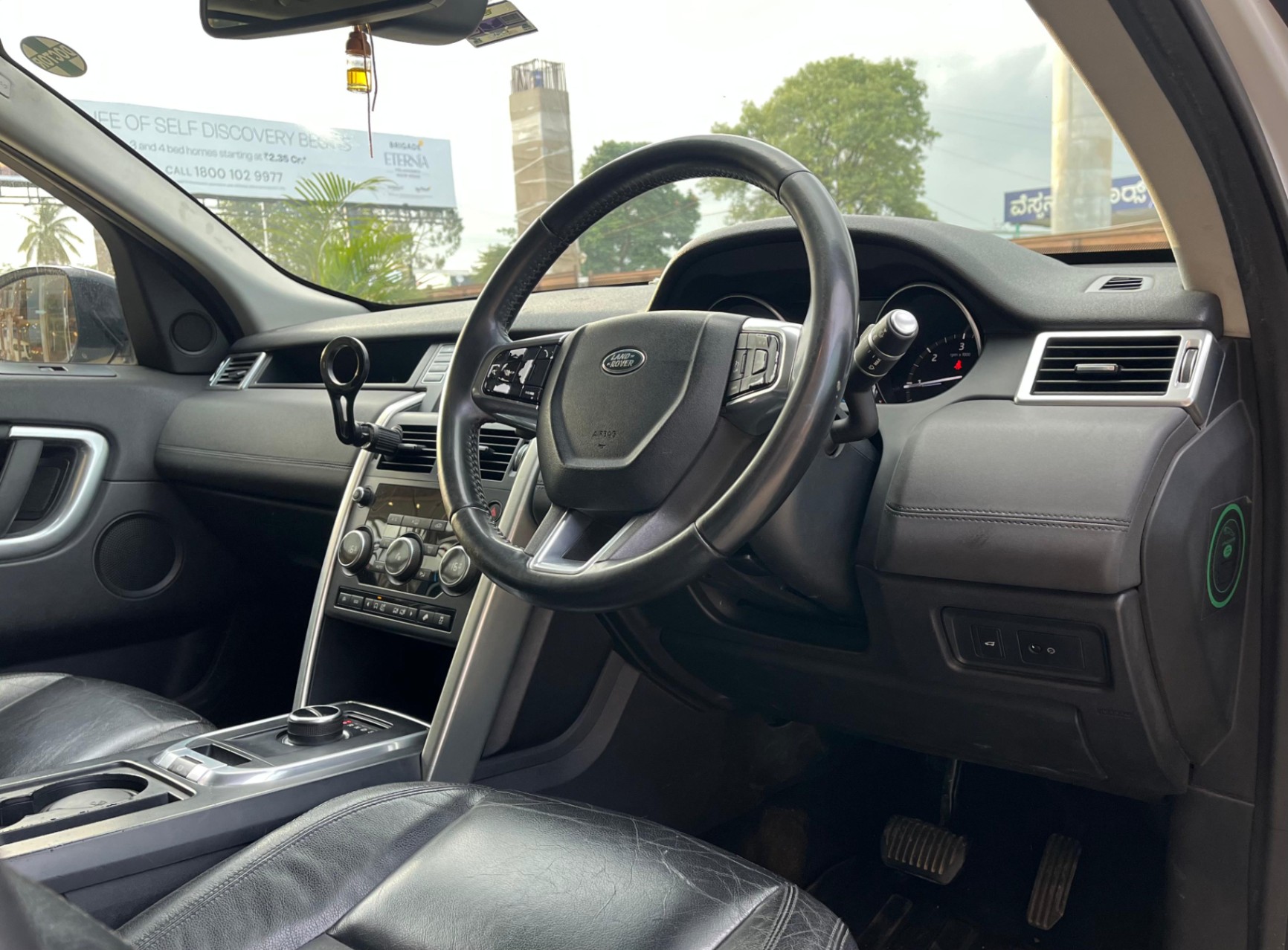 Land Rover Discovery Sport photo 4