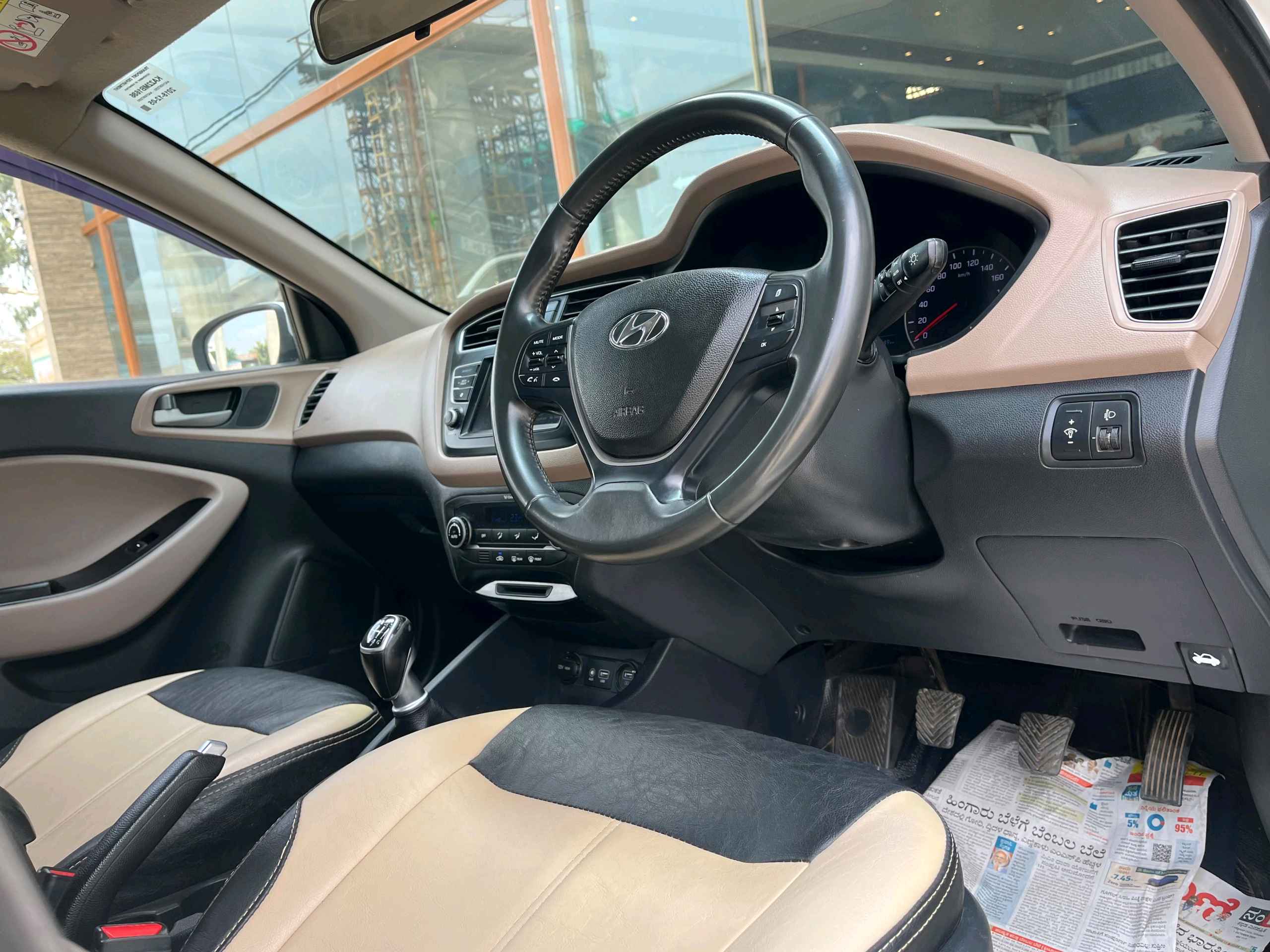 Hyundai I20 photo 9