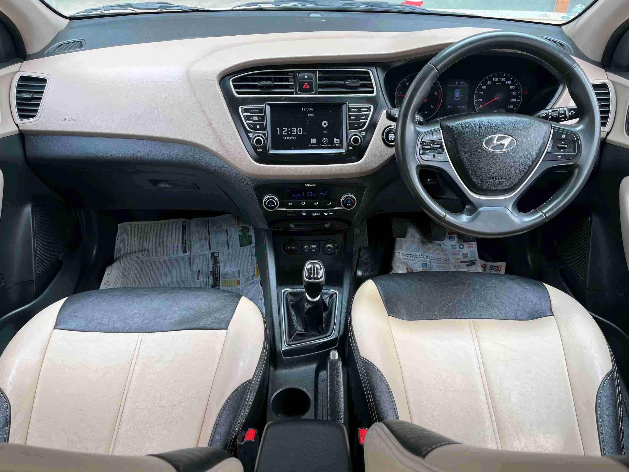 Hyundai I20 photo 11